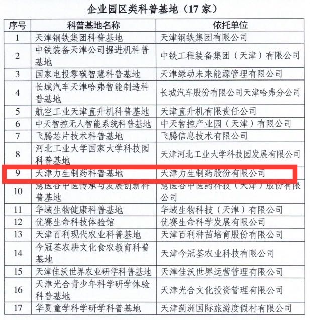 ¾ÅÖÝ¿áÓÎ(¿áÓΡ¤kuÓÎ)¹Ù·½ÍøÕ¾