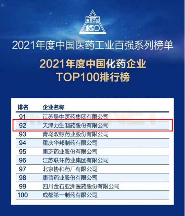 1659952295971141.jpg 2_副本.jpg