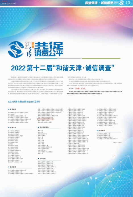 1659965548115656.png image.png