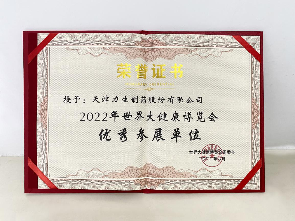 1661483169120230.png 1661483169120230.png